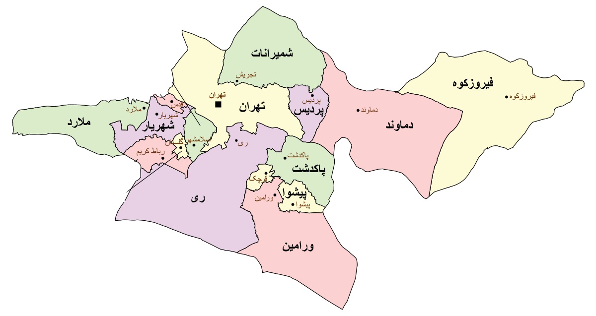 تصویر برای گروهاستان تهران